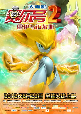 永久av免费在线观看